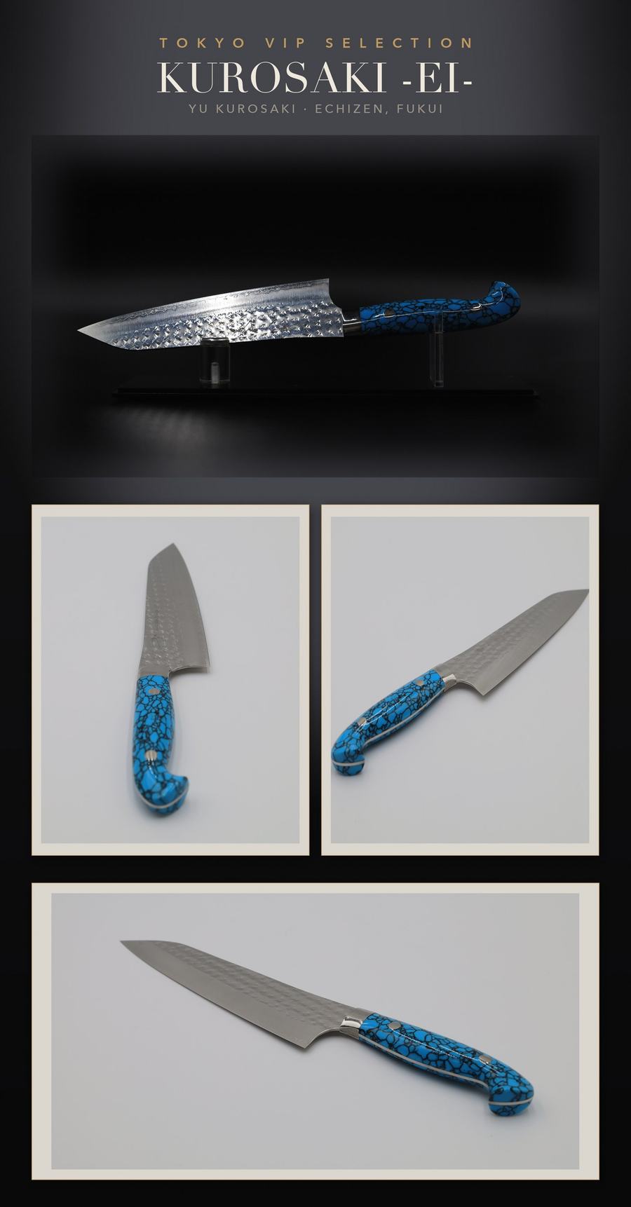 Kurosaki Knife -Ei- seen from every angle