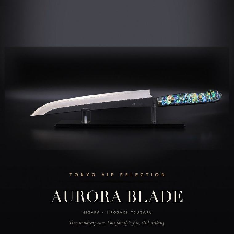 Nigara Knife -AURORA BLADE- — the inherited fire