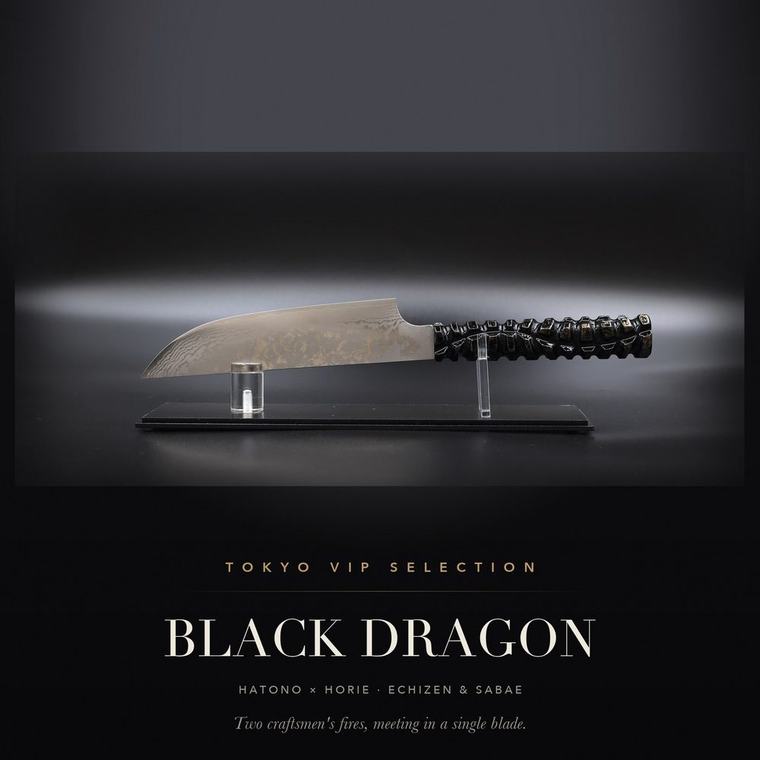 Hatono & Horie Knife -BLACK DRAGON- — where two fires meet